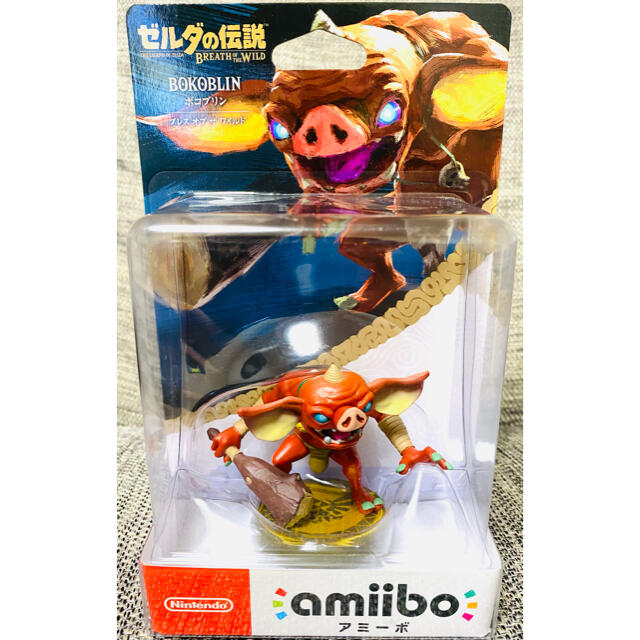 amiibo　ゼルダの伝説　ボコブリン　ブレスオブザワイルド