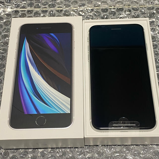 iPhone SE 128GB ホワイト 新品未使用品 SIMフリー 判定○