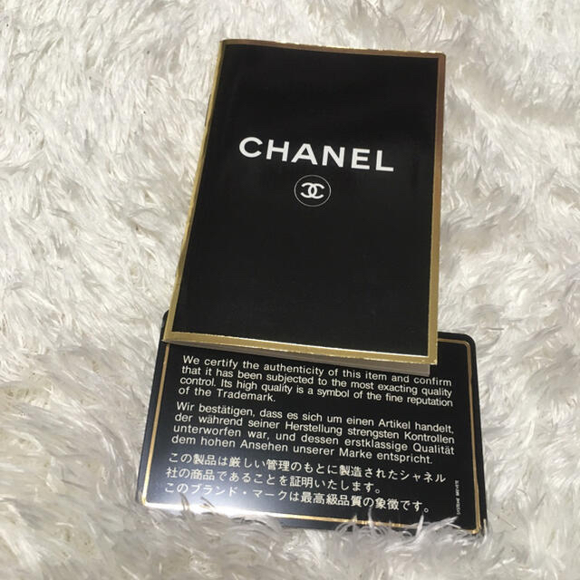 CHANEL(シャネル)のCHANEL シャネル　チェーン　ショルダー　トート  バッグ レディースのバッグ(ショルダーバッグ)の商品写真