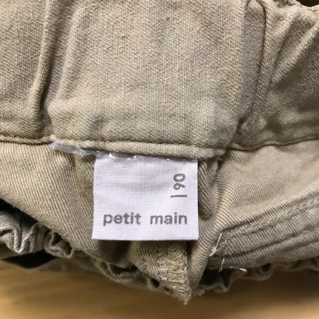 petit main(プティマイン)のpetit main プチマイン　ズボン　パンツ　ベージュ　size90 キッズ/ベビー/マタニティのキッズ服男の子用(90cm~)(パンツ/スパッツ)の商品写真