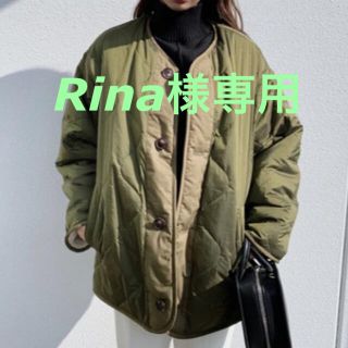 マウジー(moussy)のmoussy RIVER QUILTED COCOON ジャケット(ノーカラージャケット)