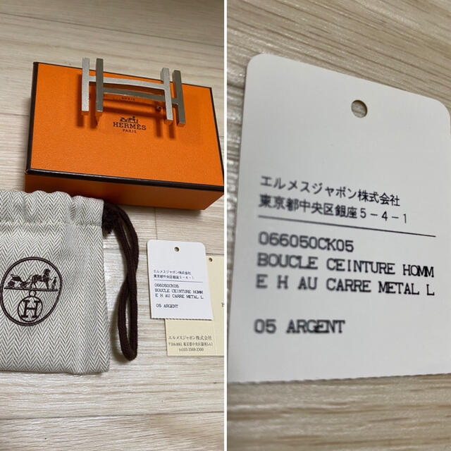 Hermes(エルメス)のHERMES   エルメス バックル   ベルトバックル メンズのファッション小物(ベルト)の商品写真