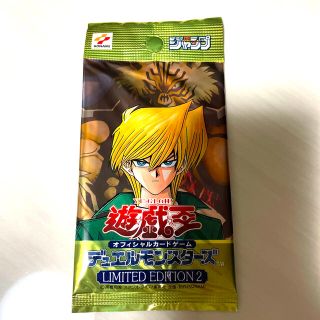 コナミ(KONAMI)の遊戯王 　デュエルモンスターズ　LIMITED　EDITION2　城之内パック(Box/デッキ/パック)