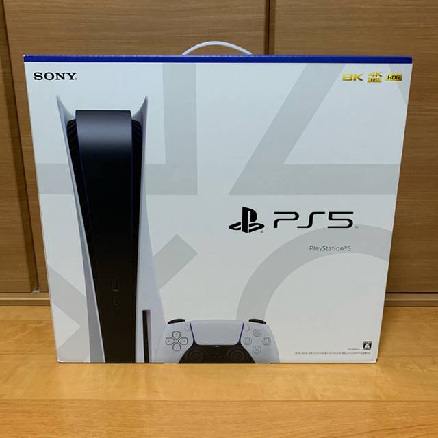 PS5 PlayStation5 プレイステーション5 プレステ5