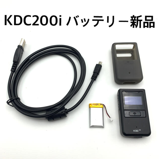 KDC200i バッテリー新品(大容量) 送料無料