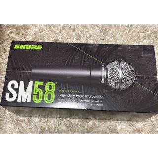 ダイナミックマイク　SHURE SM58(SM58-LCE)(マイク)