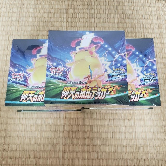 Box/デッキ/パックポケモンカードゲーム ソード&シールド 拡張パック 仰天のボルテッカー 7BOX