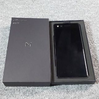 エヌティティドコモ(NTTdocomo)のdocomo Z-01K（2画面スマホ）(スマートフォン本体)