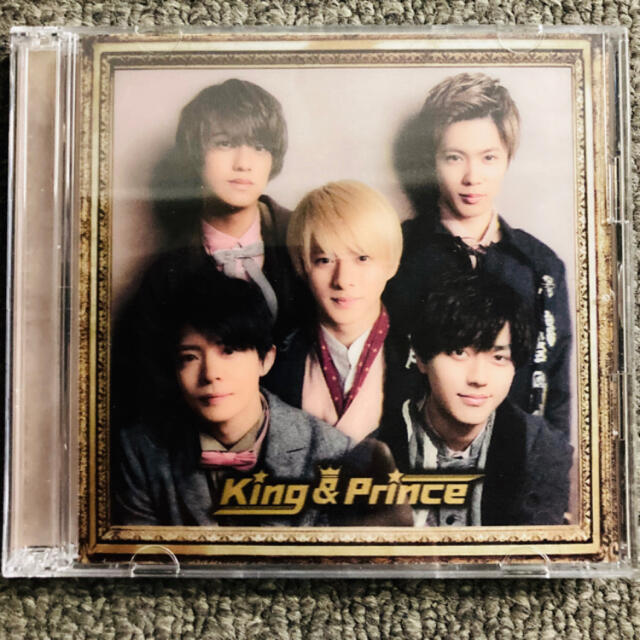 king & prince デビューアルバム初回B