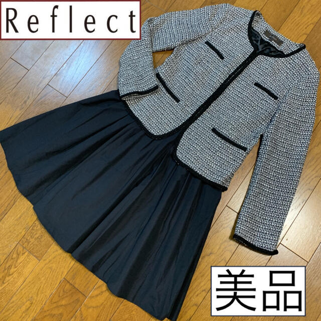 リフレクト レディース フォーマル ノーカラー スカート スーツ ...