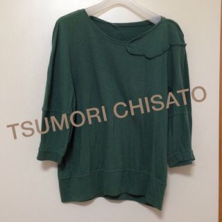 ツモリチサト(TSUMORI CHISATO)の♡《ツモリチサト》雲カットソー♡(カットソー(長袖/七分))