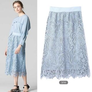 アドーア(ADORE)の新品タグ付●アドーアADORE●フォレスタレーススカート￥50600(ロングスカート)