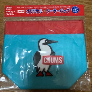 チャムス(CHUMS)のチャムズ　CHUMS クーラーバッグ②(弁当用品)