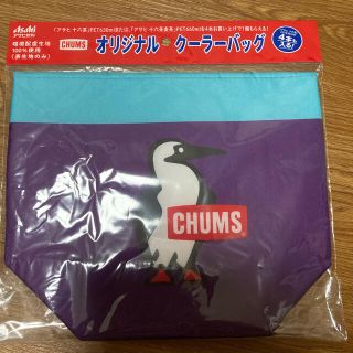 チャムス(CHUMS)のチャムズ　CHUMS クーラーバッグ③(弁当用品)