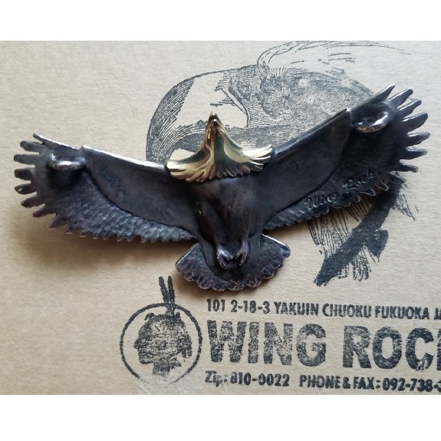 くすみ水色 Wingrock ウィングロック イーグルS ルビー | www.aosfiji.org
