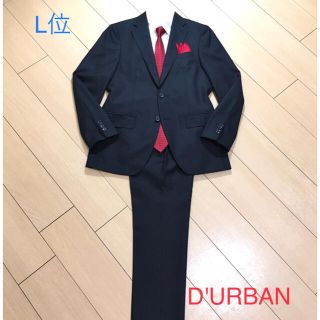 ダーバン メンズスーツの通販 100点以上 D Urbanのメンズを買うならラクマ ダーバン メンズスーツの通販 100点以上 D Urbanのメンズを買うならラクマ