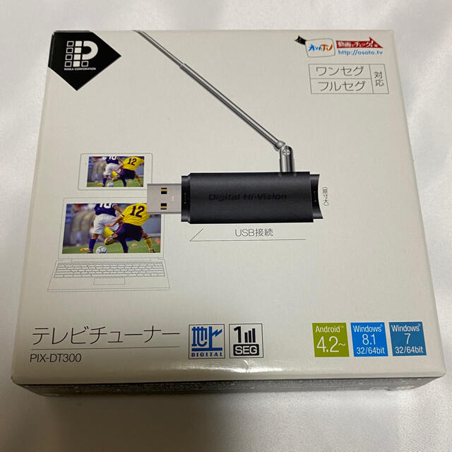 pix-dt300 ピクセラ ワンセグ 動画 チューナー アプリ USB