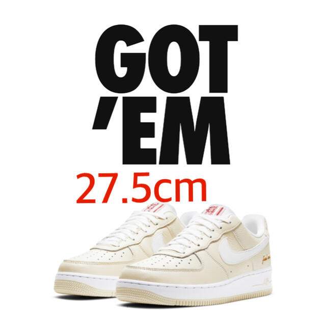 NIKE AIR FORCE 1 "Popcorn" 27.5cm靴/シューズ