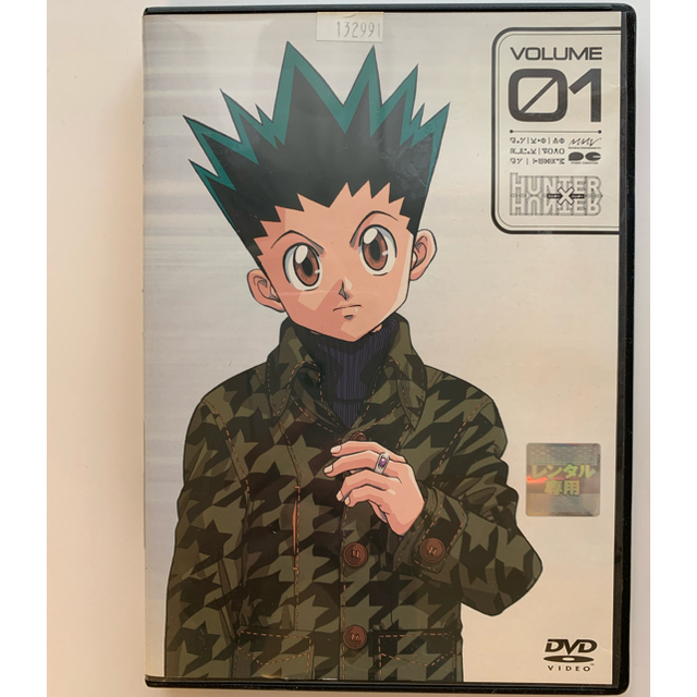 旧HUNTER×HUNTER アニメDVD全巻(13巻)セットの通販 by marin's shop