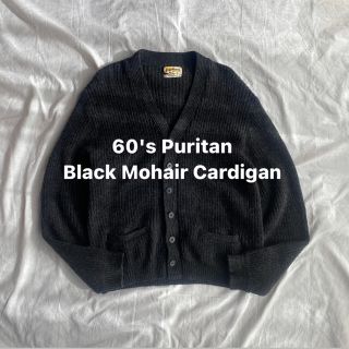 コモリ(COMOLI)のPuritan ブラック モヘヤ カーディガン カートコバーン ニルヴァーナ(カーディガン)