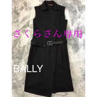 バリー(Bally)のBALLY(バリー)(ひざ丈ワンピース)