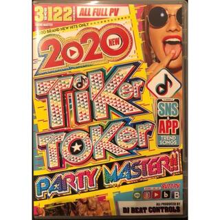 洋楽DVD2020 Tiker Toker Party Master！最新入荷！(ミュージック)
