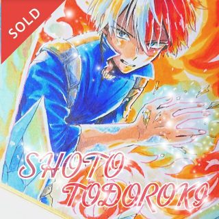 完売 ヒロアカ イラスト 僕のヒーローアカデミア 轟焦凍 手書き 色紙の通販 By すずめ S Shop ラクマ 完売 ヒロアカ イラスト 僕のヒーローアカデミア 轟焦凍 手書き 色紙の通販 By すずめ S Shop ラクマ