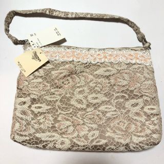 イセタン(伊勢丹)の近沢レース　ポーチ　バッグ(ハンドバッグ)