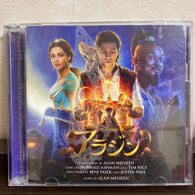 Disney(ディズニー)のアラジン CD エンタメ/ホビーのCD(映画音楽)の商品写真