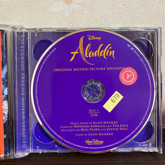 Disney(ディズニー)のアラジン CD エンタメ/ホビーのCD(映画音楽)の商品写真