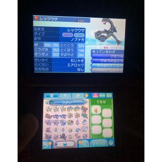 ポケモン 3ds ポケットモンスター オメガルビーの通販 By ja S Shop ポケモンならラクマ ポケモン 3ds ポケットモンスター オメガルビーの通販 By ja S Shop ポケモンならラクマ