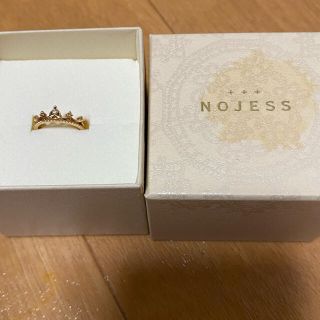 ノジェス(NOJESS)のノジェス　クラウンピンキーリング(リング(指輪))