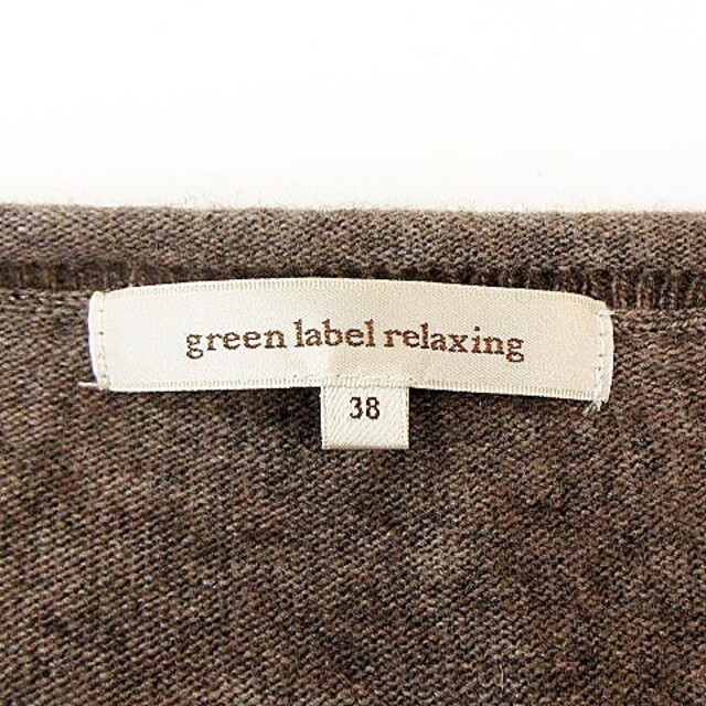 UNITED ARROWS green label relaxing(ユナイテッドアローズグリーンレーベルリラクシング)のグリーンレーベルリラクシング ユナイテッドアローズ green label re レディースのトップス(ニット/セーター)の商品写真
