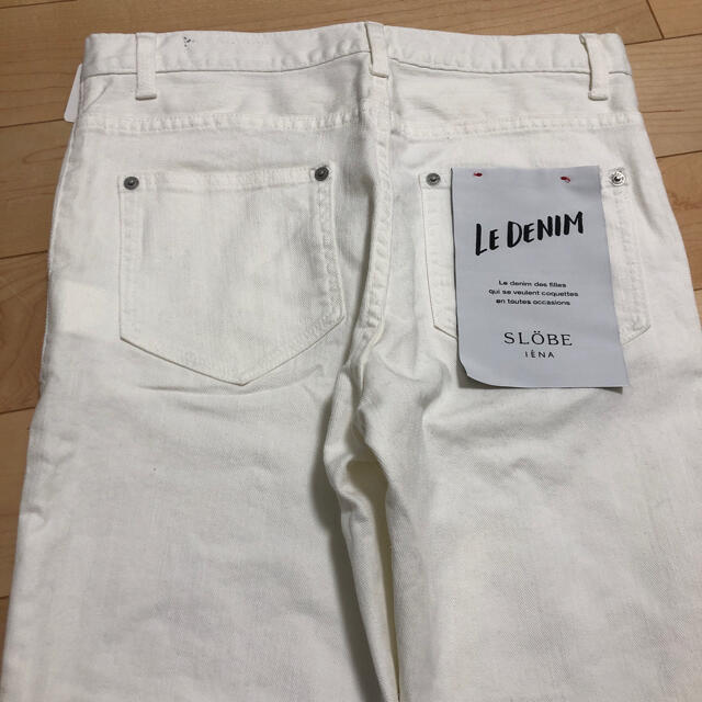 SLOBE IENA(スローブイエナ)の専用　新品SLOBE IENA ホワイトパンツ レディースのパンツ(デニム/ジーンズ)の商品写真