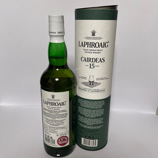 LAPHROAIG CAIRDEAS 15 ラフロイグ　カーディス