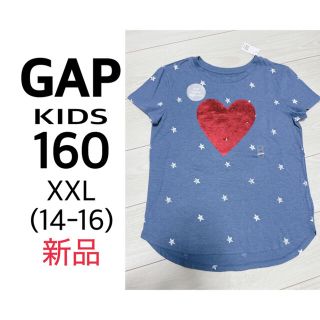 ギャップキッズ(GAP Kids)のGAP KIDS 新品　半袖　Tシャツ ブルー　星柄　ハート(Tシャツ/カットソー)