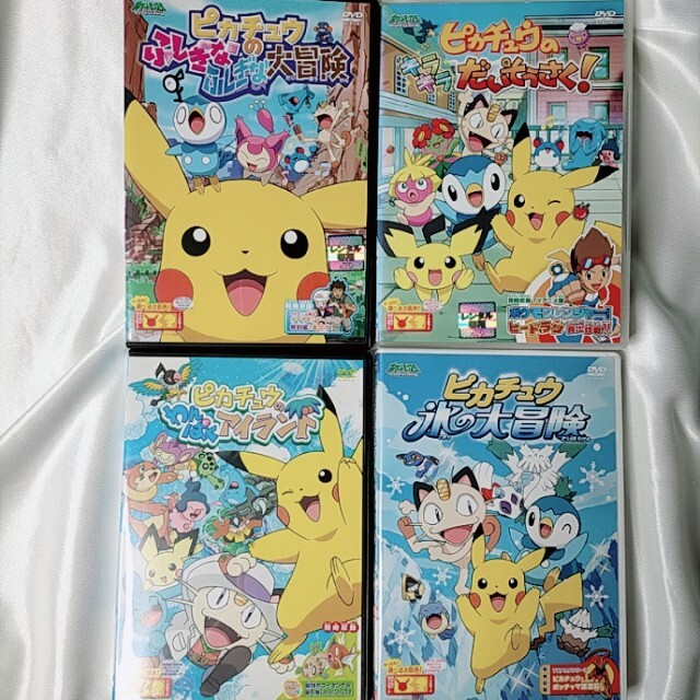 ポケモン(ポケモン)の☆5本セット☆ ポケモン  ピカチュウ  DVD エンタメ/ホビーのDVD/ブルーレイ(アニメ)の商品写真