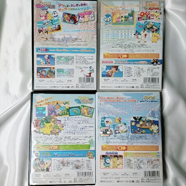 ポケモン(ポケモン)の☆5本セット☆ ポケモン  ピカチュウ  DVD エンタメ/ホビーのDVD/ブルーレイ(アニメ)の商品写真