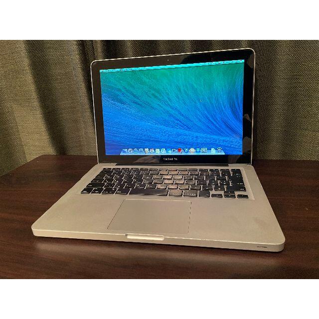 Mac Book Pro マックブックプロ