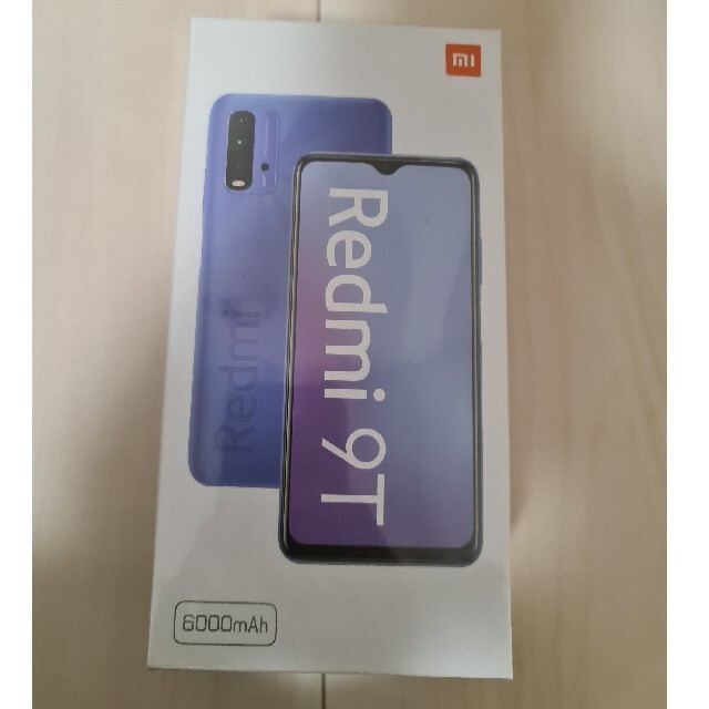 Redmi 9T グリーン