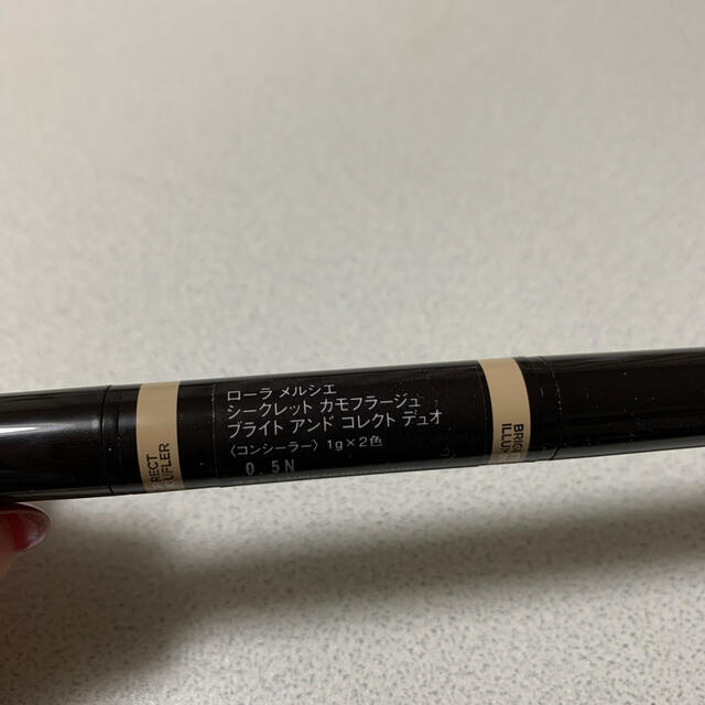 laura mercier(ローラメルシエ)のローラメルシエ　シークレットカモフラージュブライトアンドコレクトデュオ コスメ/美容のベースメイク/化粧品(コンシーラー)の商品写真