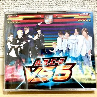 エービーシーズィー(A.B.C-Z)のA.B.C-Z アルバム 初回B(ポップス/ロック(邦楽))