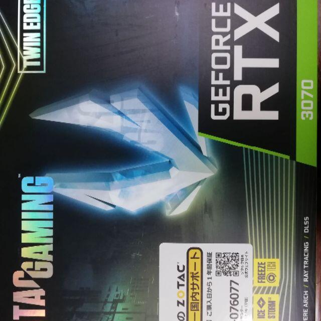 スマホ/家電/カメラ新品 RTX 3070 Twin Edge OC