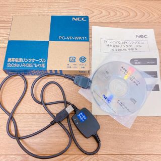 エヌイーシー(NEC)の送料込★ 携帯電話リンクケーブル PC-VP-WK11 ケーブル　USB NEC(バッテリー/充電器)