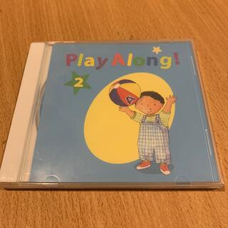 ディズニー(Disney)の正規品　ワールドファミリー play along  CD 2(キッズ/ファミリー)