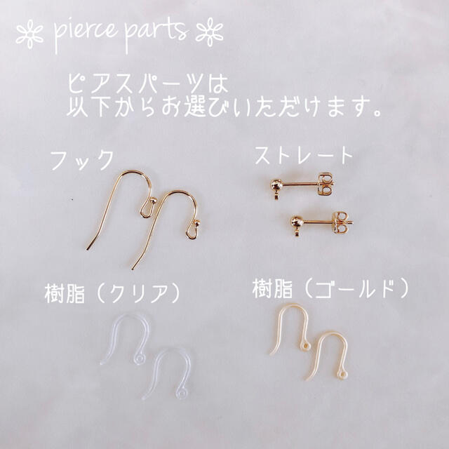 14kgf⌘black pearl long pierce♡入園式♡入学式 ハンドメイドのアクセサリー(ピアス)の商品写真