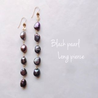 14kgf⌘black pearl long pierce♡入園式♡入学式(ピアス)