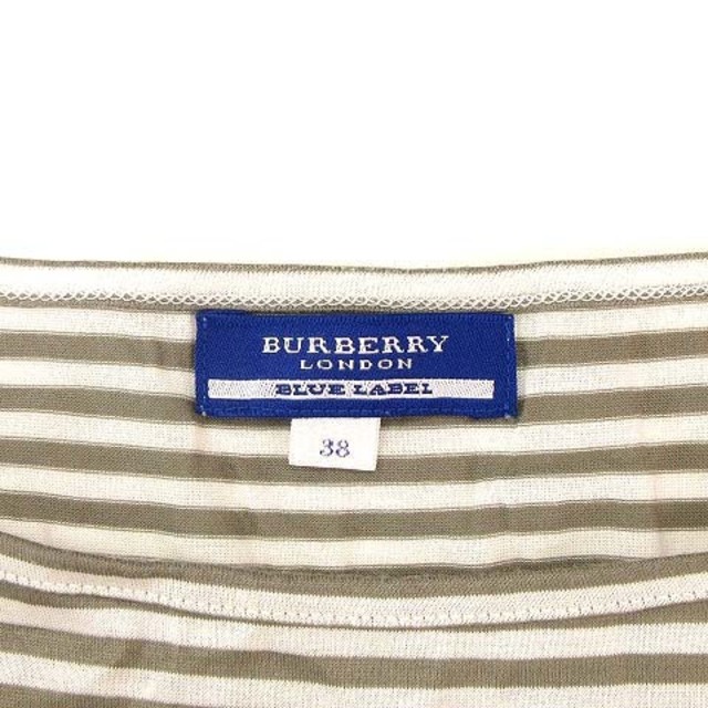 BURBERRY BLUE LABEL(バーバリーブルーレーベル)のバーバリーブルーレーベル BURBERRY BLUE LABEL キャミソール レディースのトップス(キャミソール)の商品写真