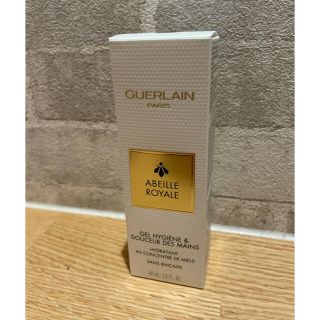 ゲラン(GUERLAIN)のゲラン　ハンドジェル(ハンドクリーム)