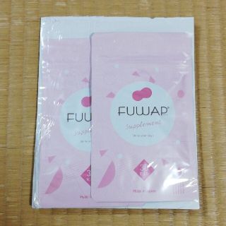 FUWAP(フワップ)  2袋(その他)